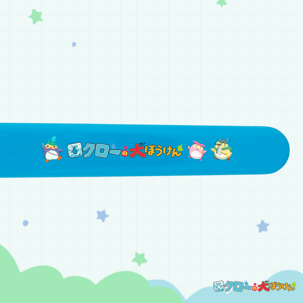 ロクローの魔法の歯ブラシkids　スペシャルパック （こども用6本・おまかせマスコット1個　ほか）