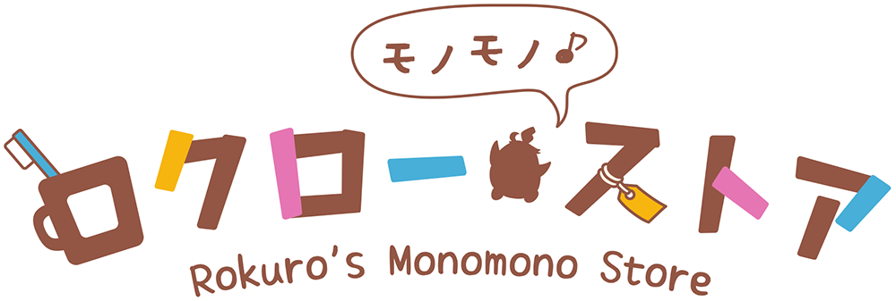 ロクローモノモノストア